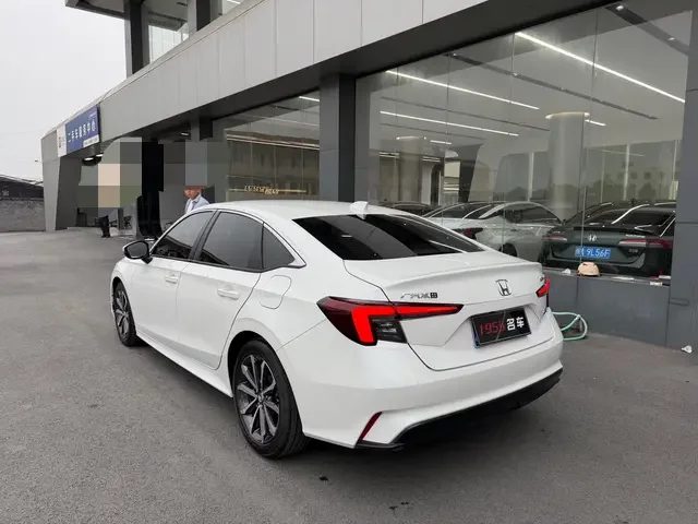 Honda Integra