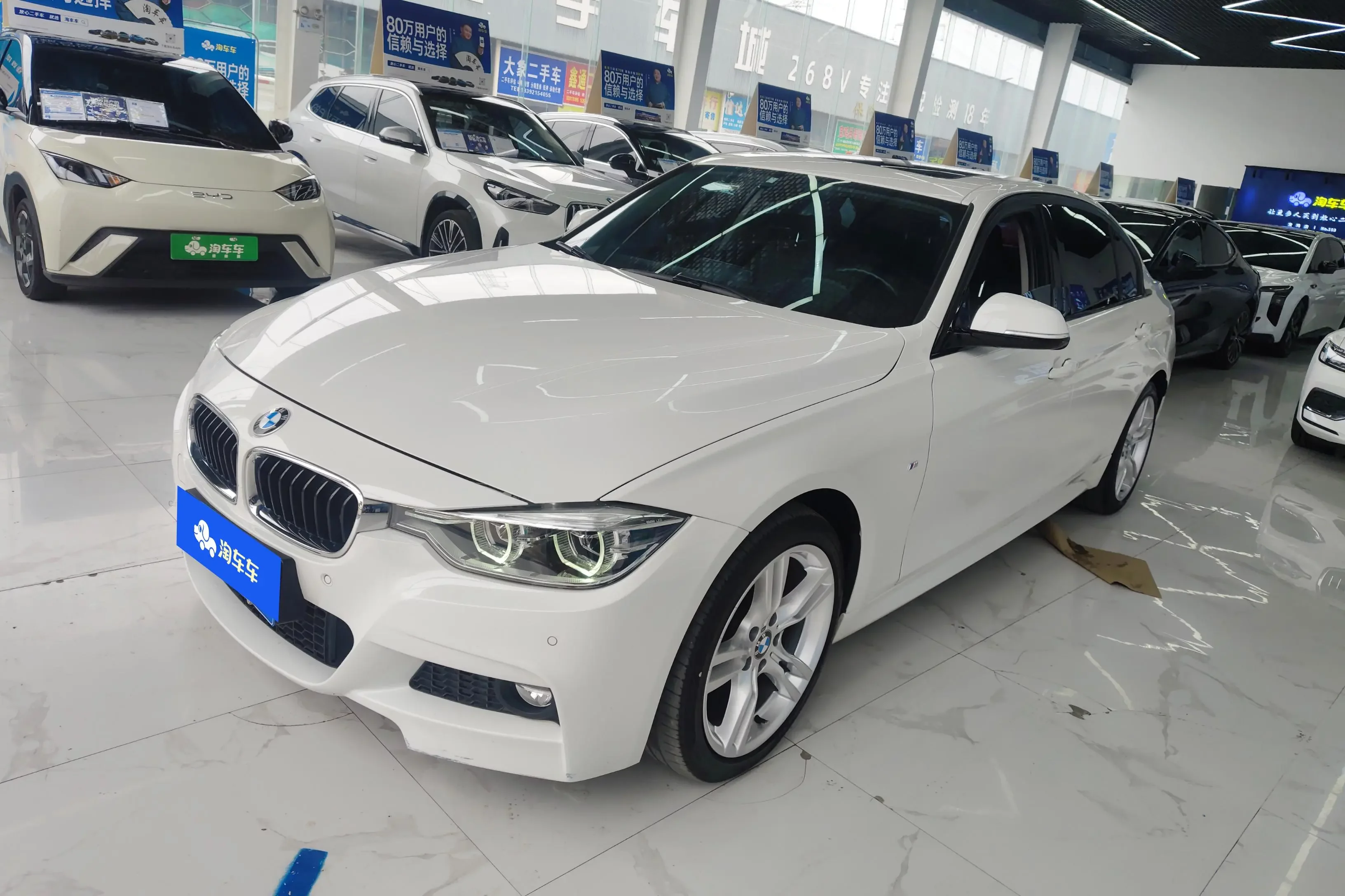 BMW 3 Series