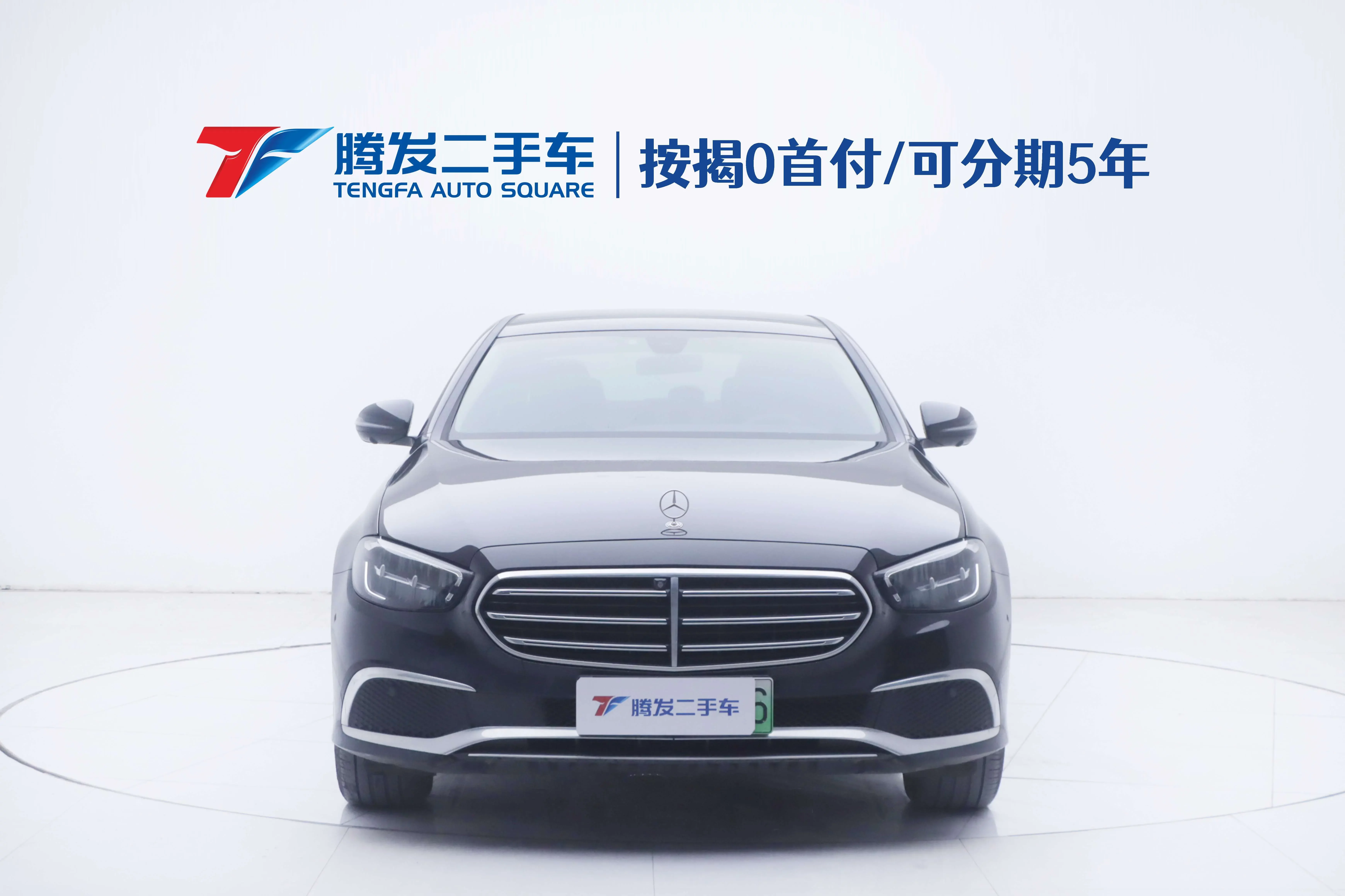 Mercedes-Benz E-Class PHEV