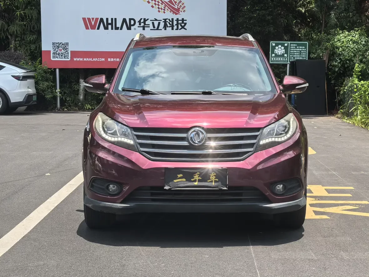 Dongfeng Fengon 580