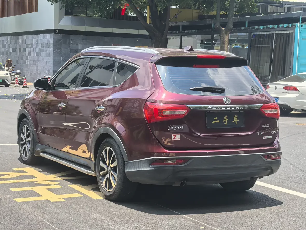 Dongfeng Fengon 580