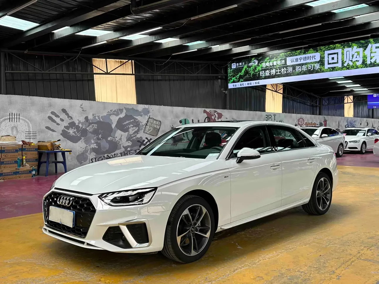 Audi A4L