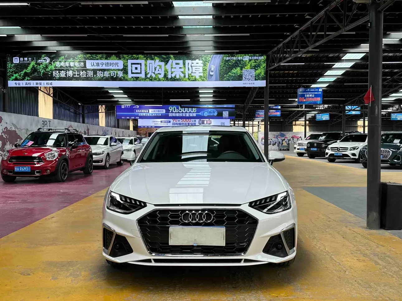 Audi A4L