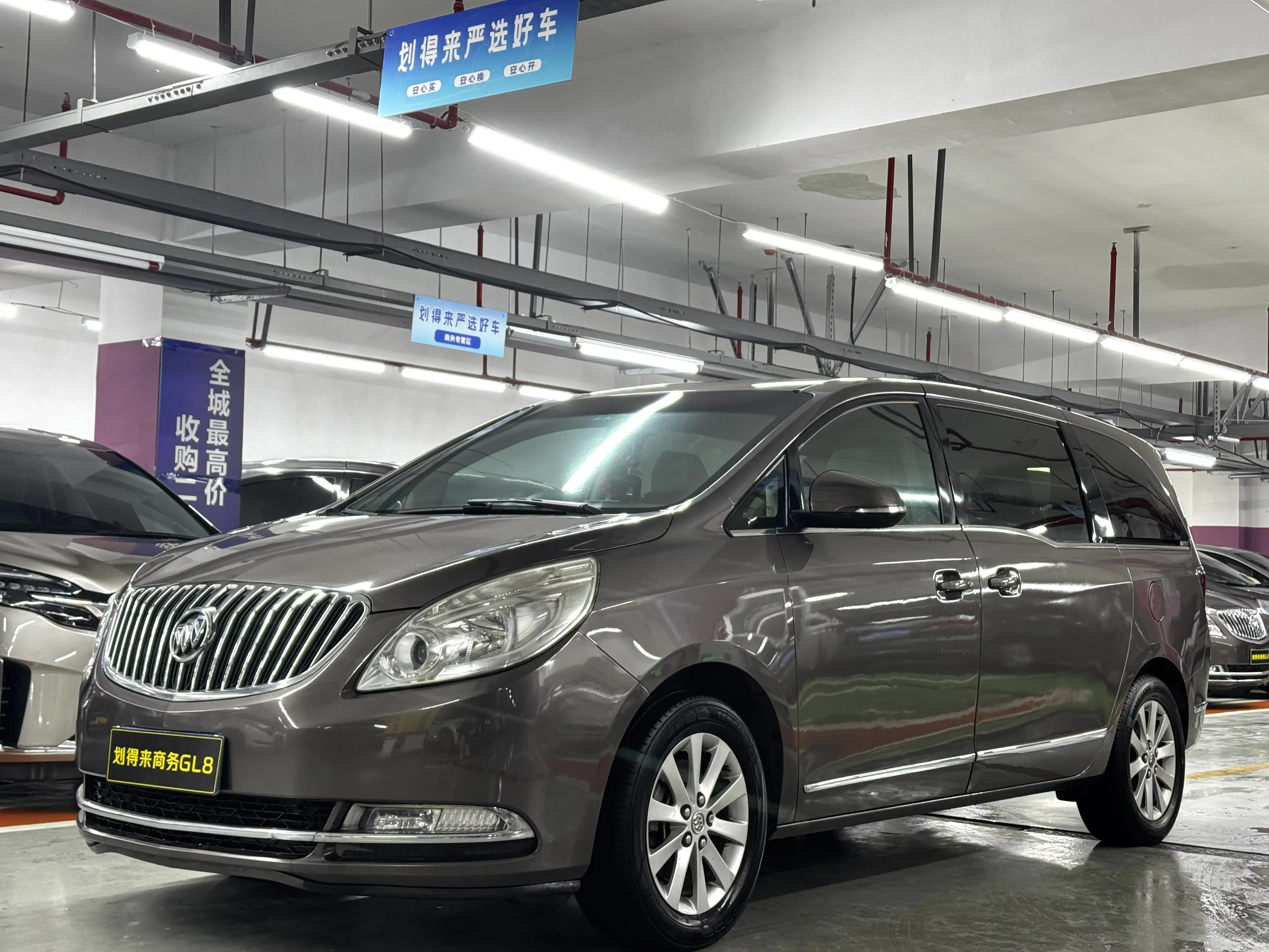 Buick GL8