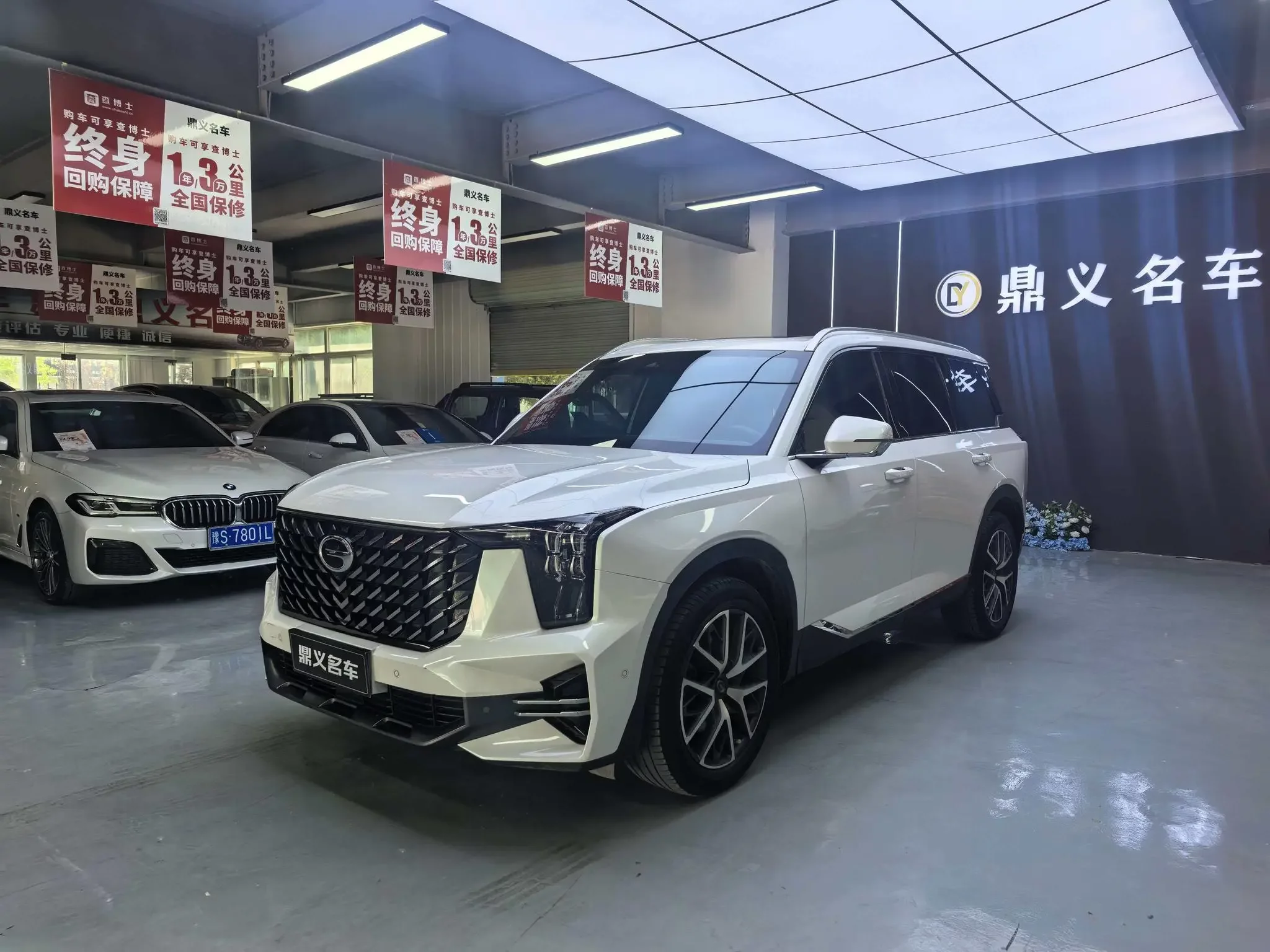 GAC Trumpchi GS8