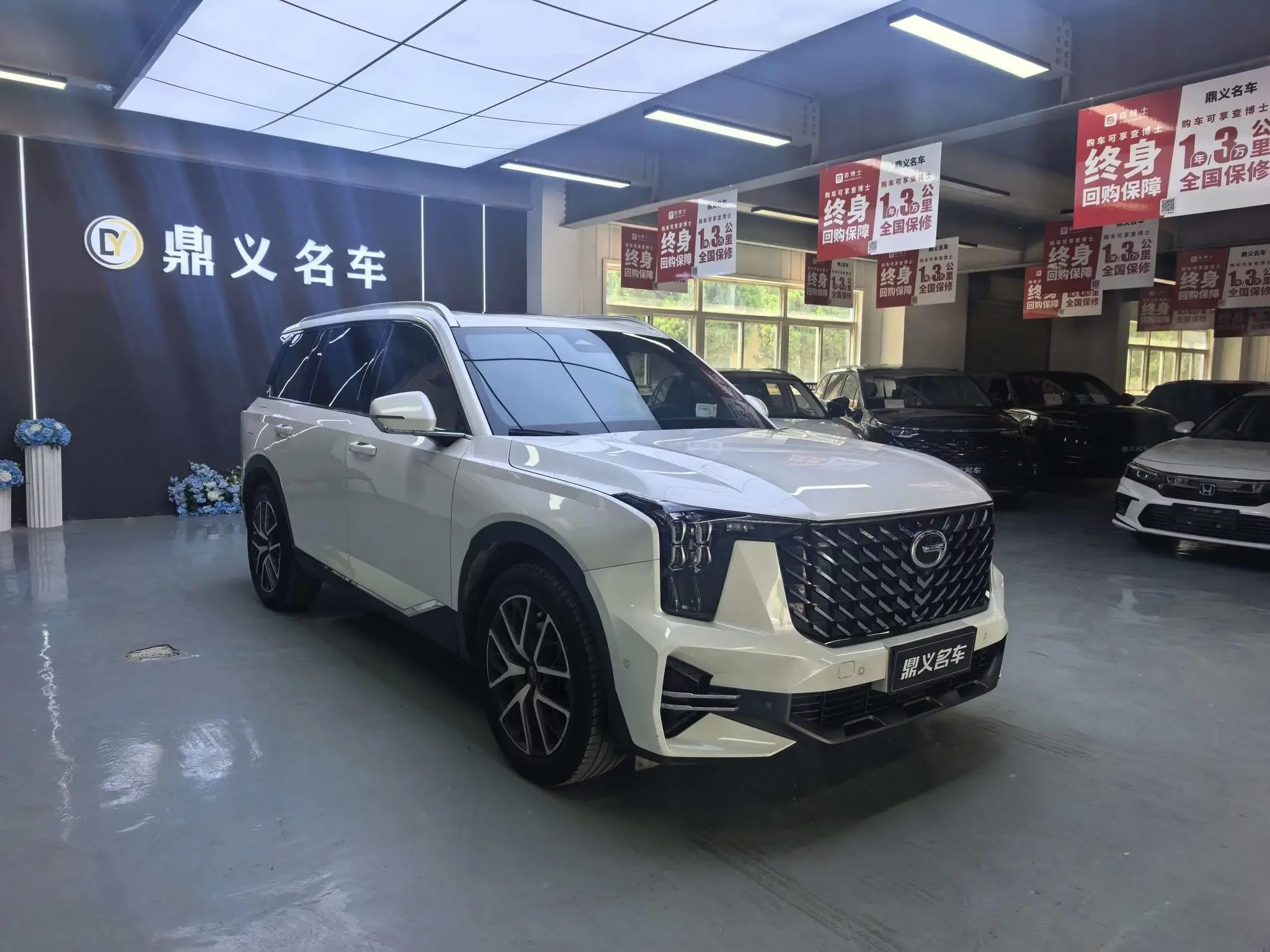 GAC Trumpchi GS8