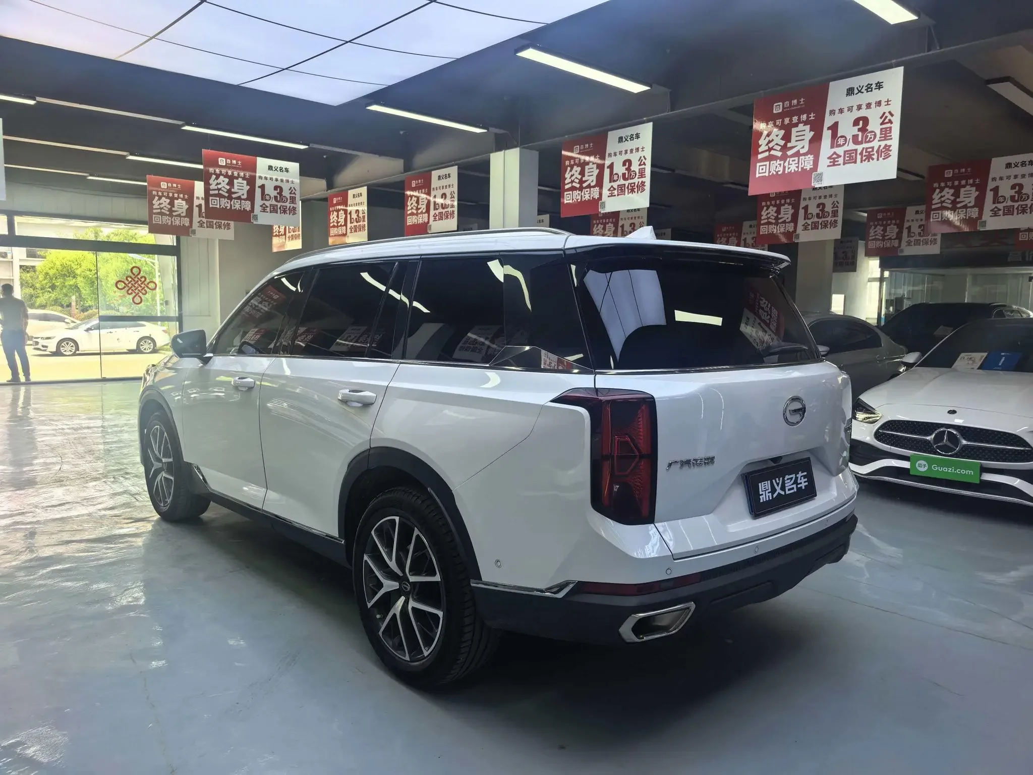GAC Trumpchi GS8