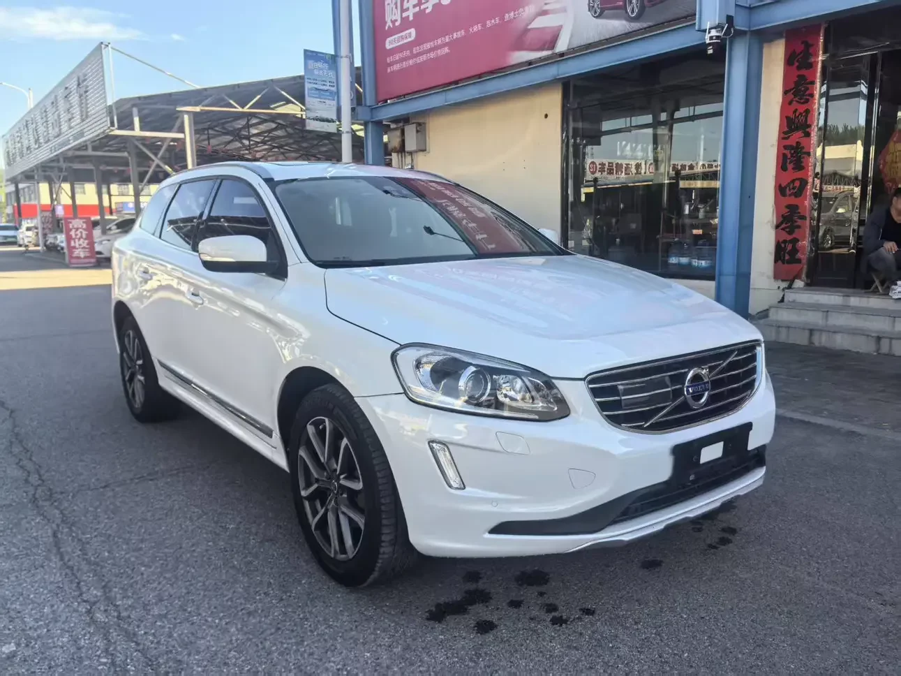 Volvo XC60
