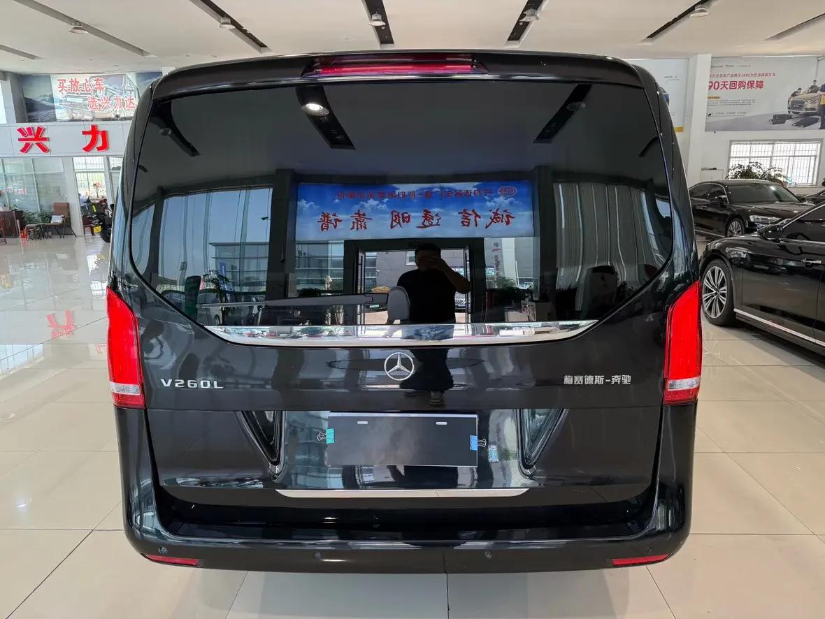 Mercedes-Benz V Class