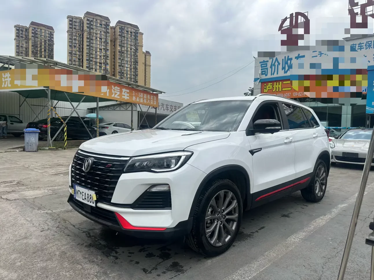 Changan CS75
