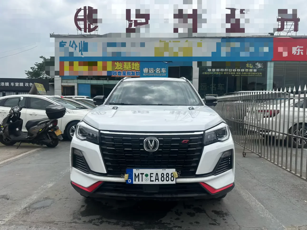 Changan CS75