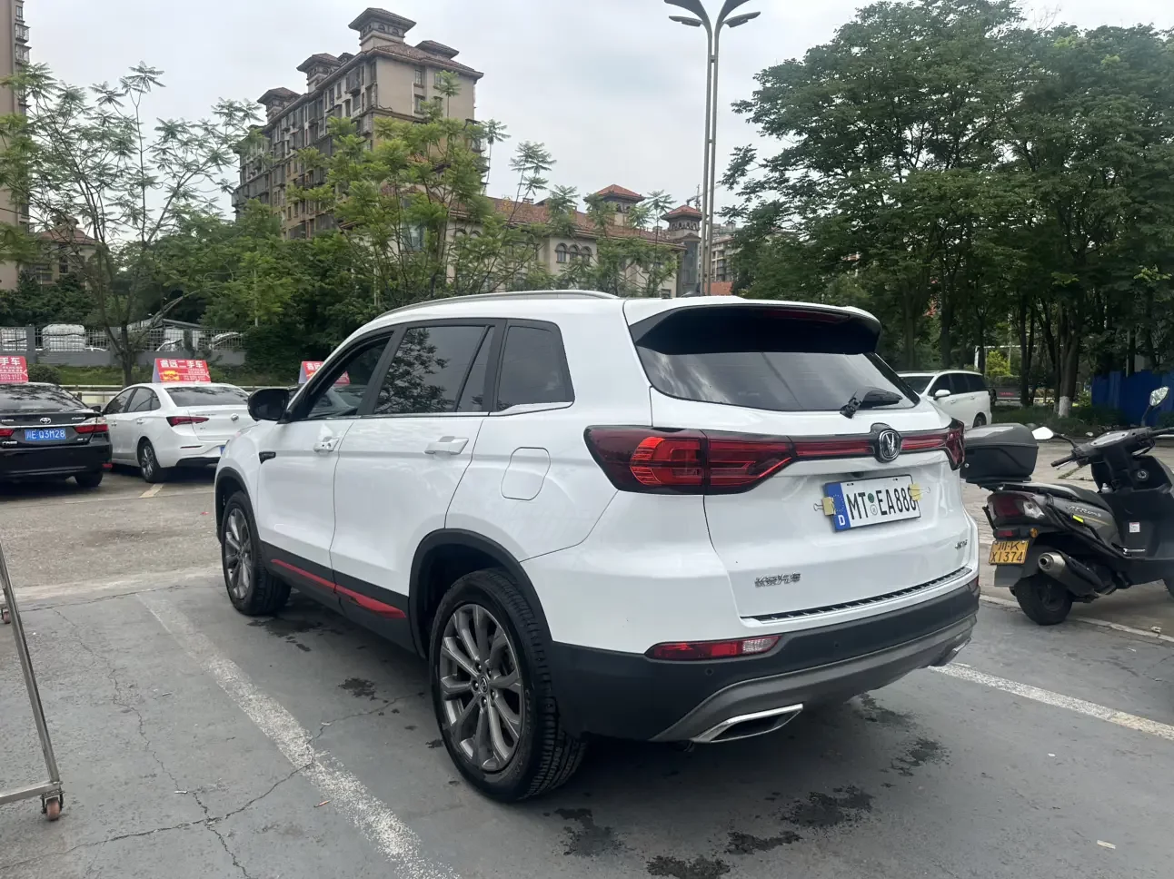 Changan CS75