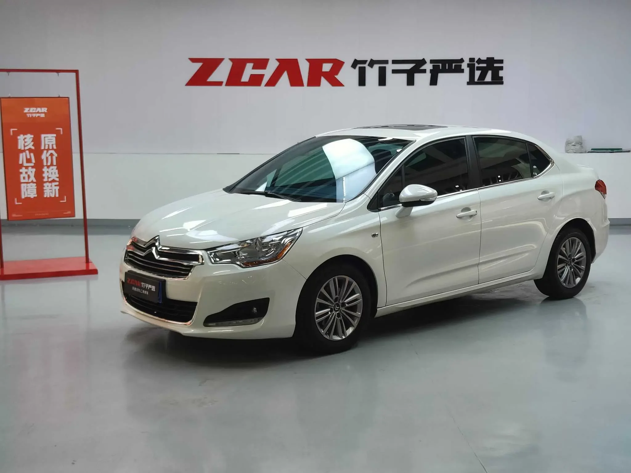 Citroën Citroen C4L