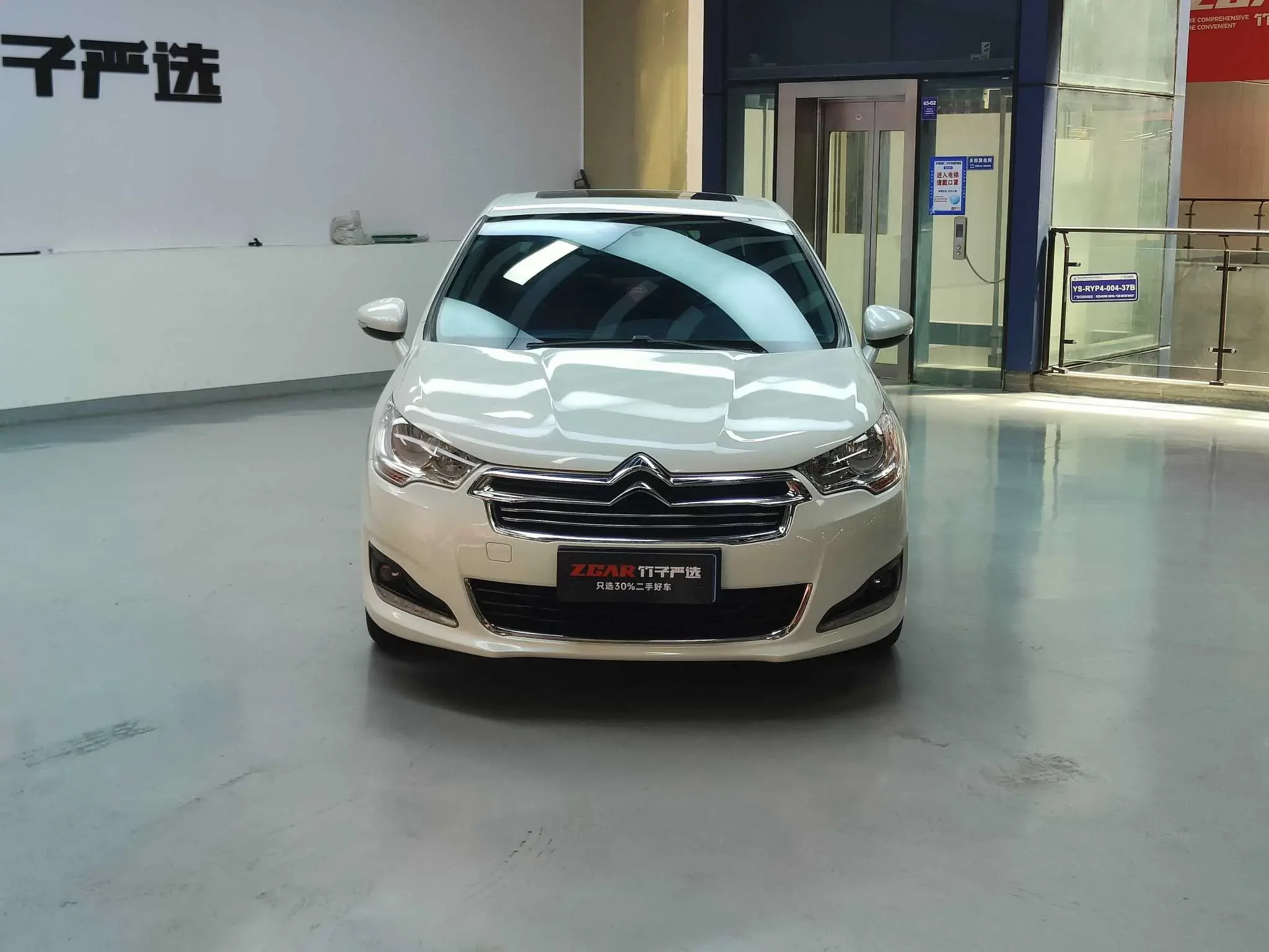 Citroën Citroen C4L