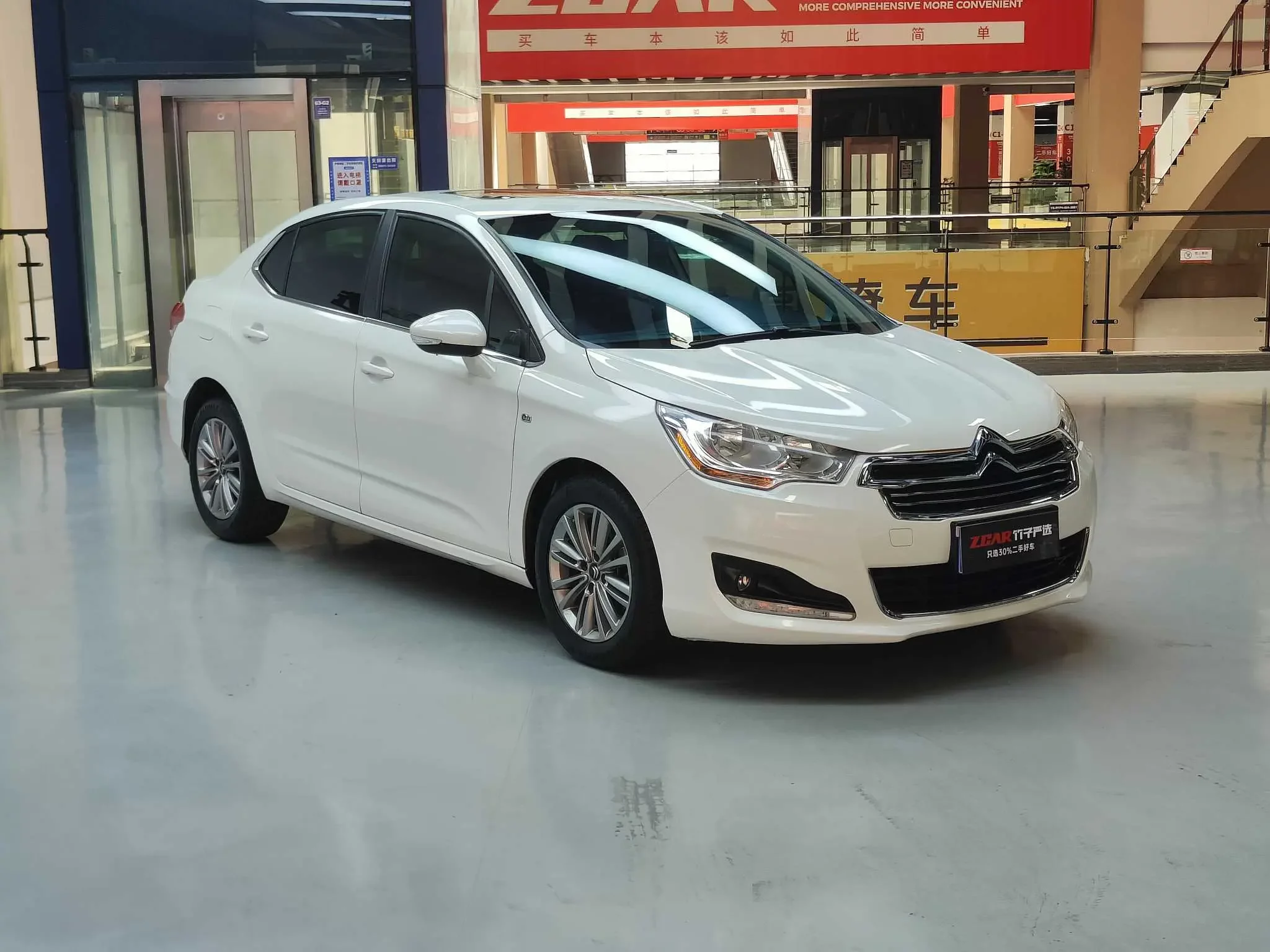 Citroën Citroen C4L