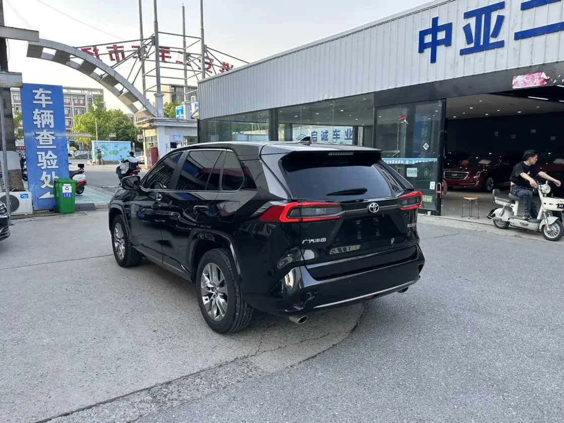Toyota Willanda