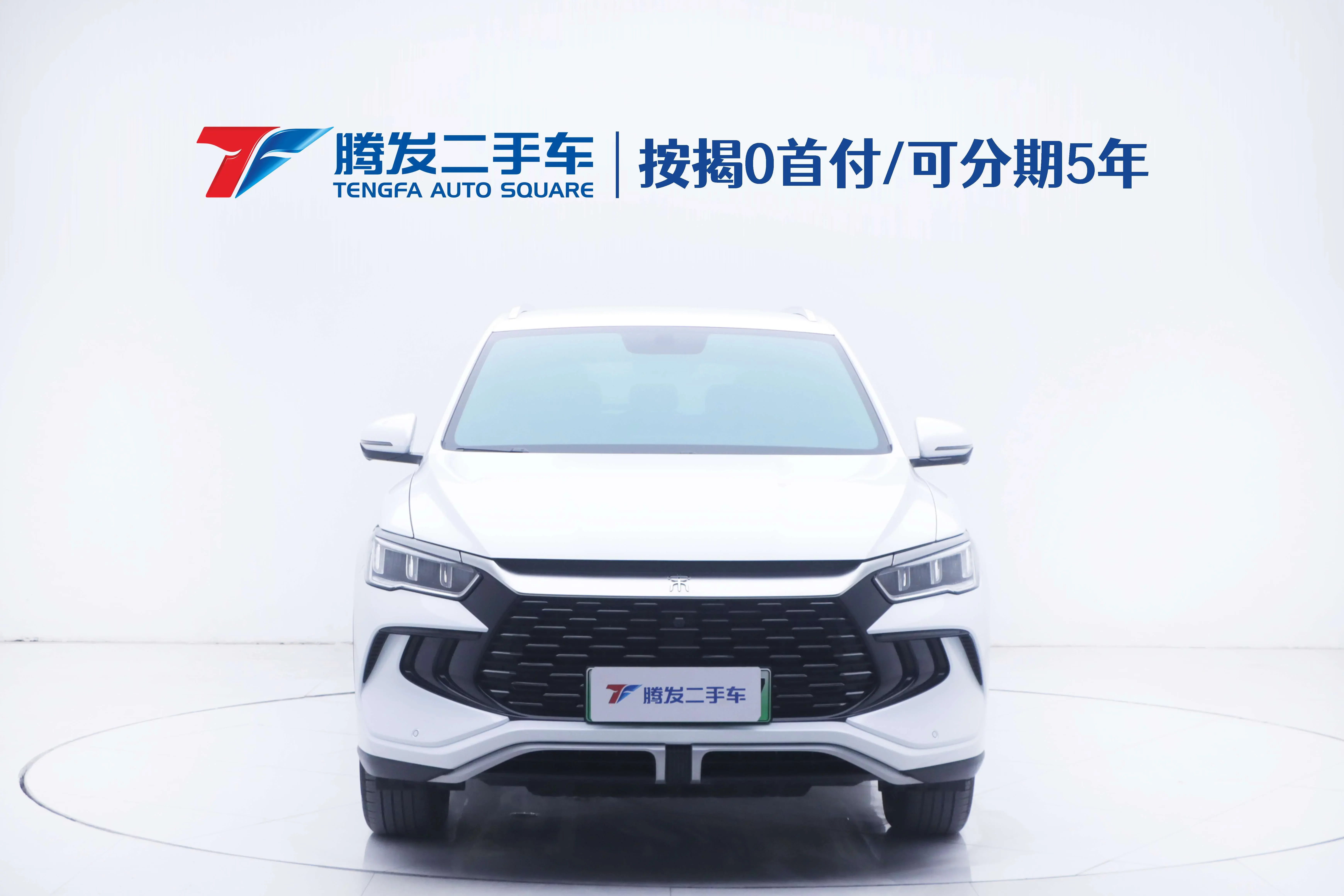 BYD Song Pro DM