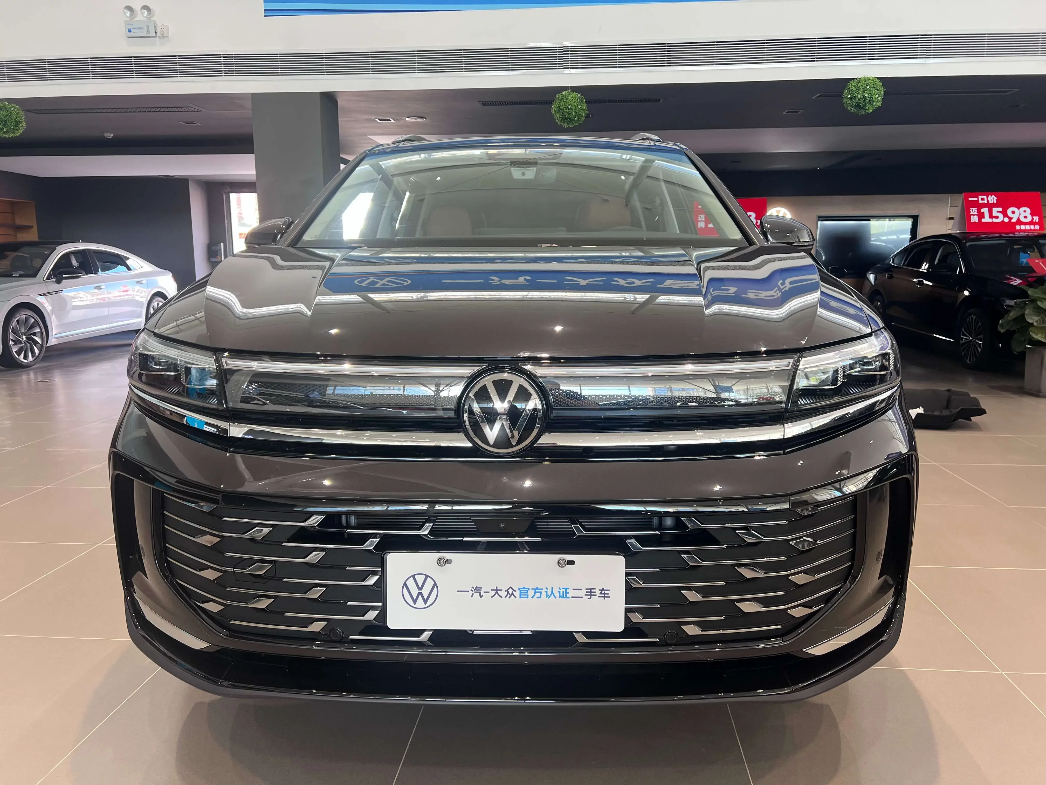 Volkswagen Talagon