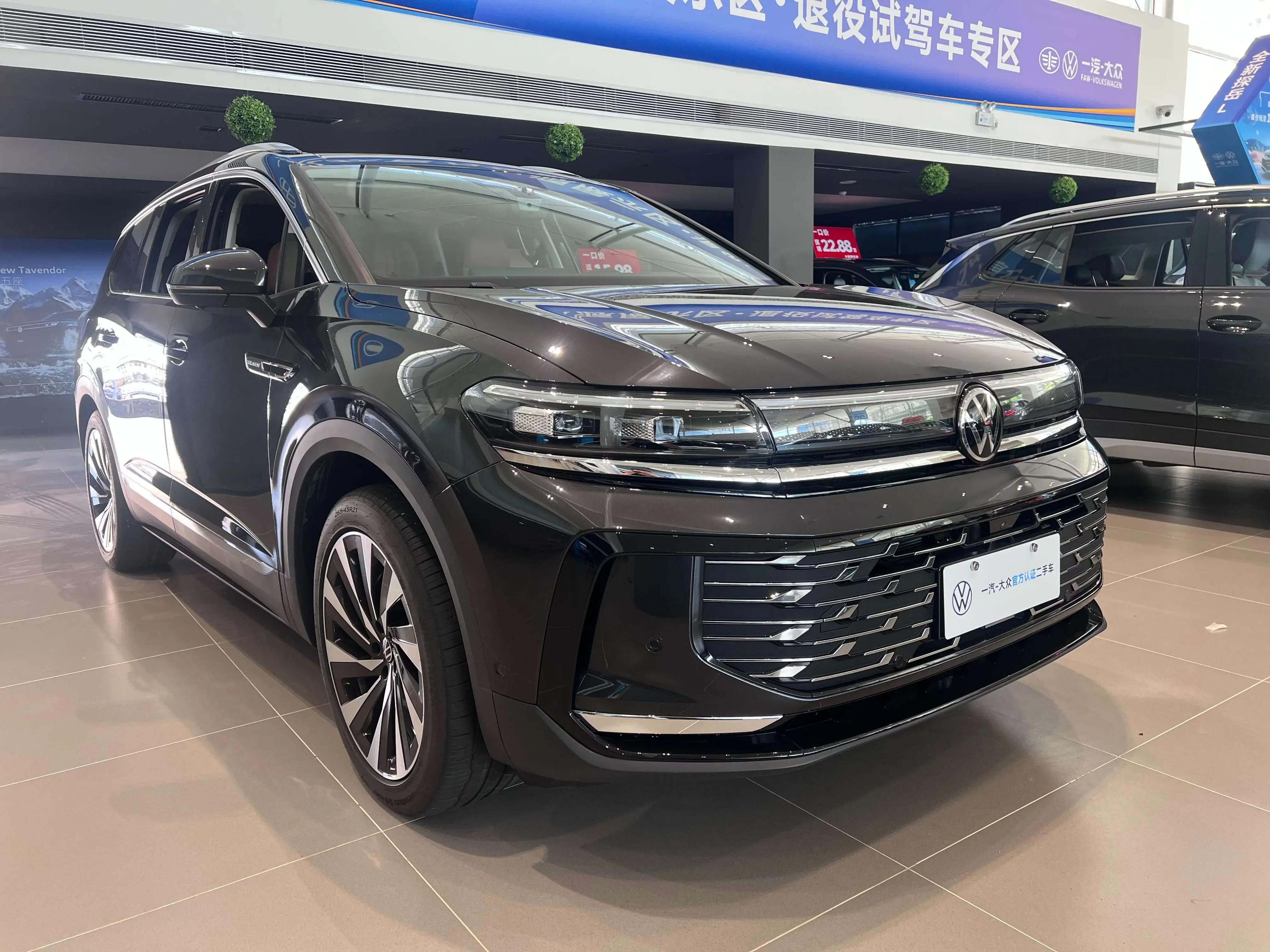Volkswagen Talagon