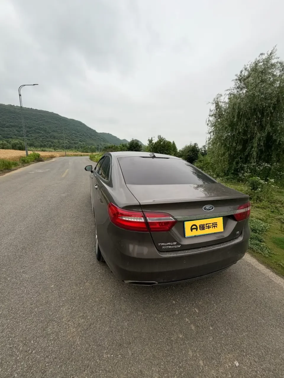 Ford Taurus