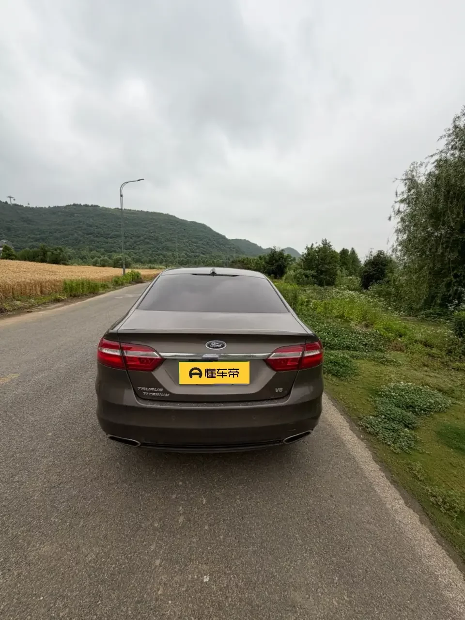 Ford Taurus