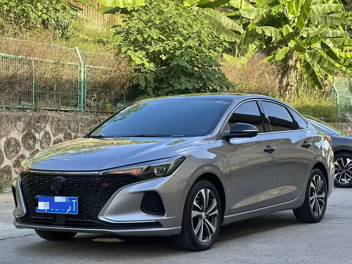 Changan Escape
