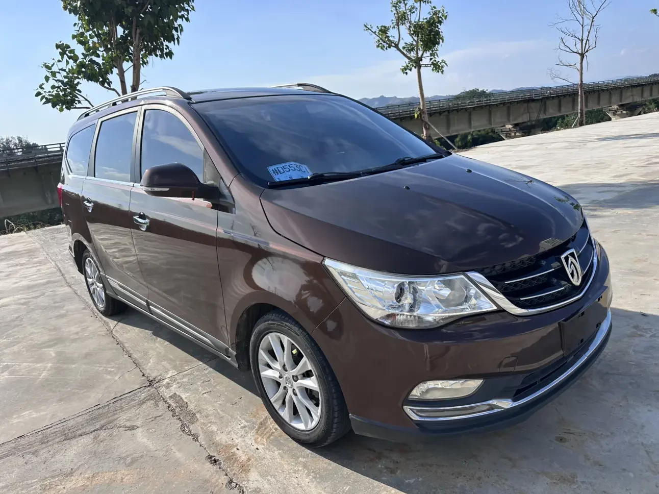 Baojun 730