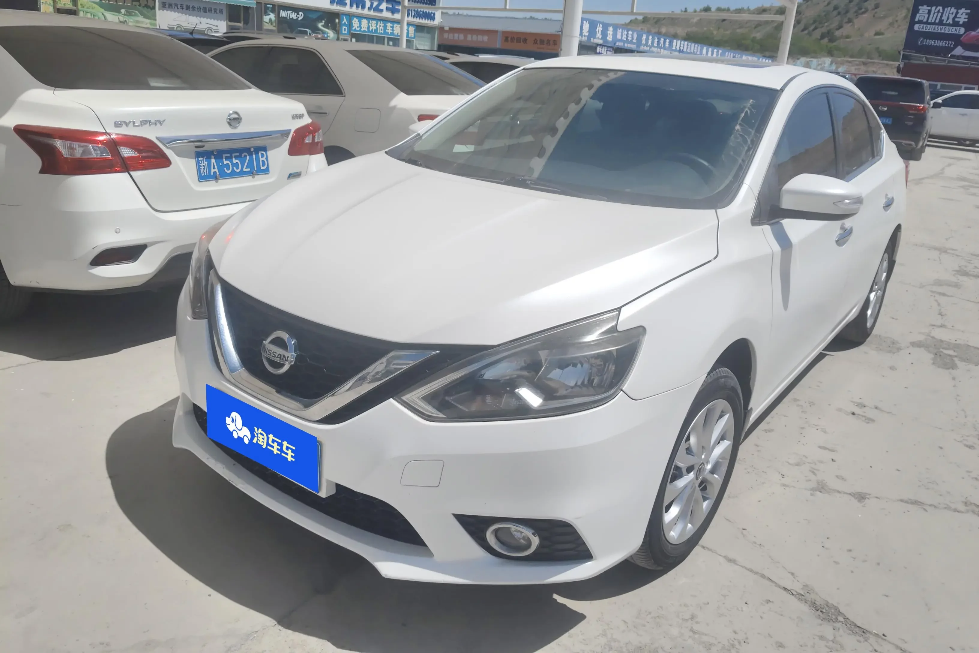 Nissan Sylphy
