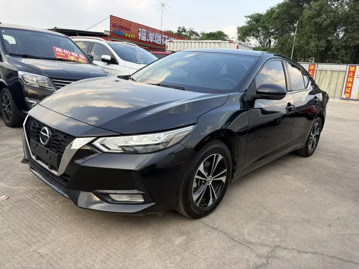 Nissan Sylphy