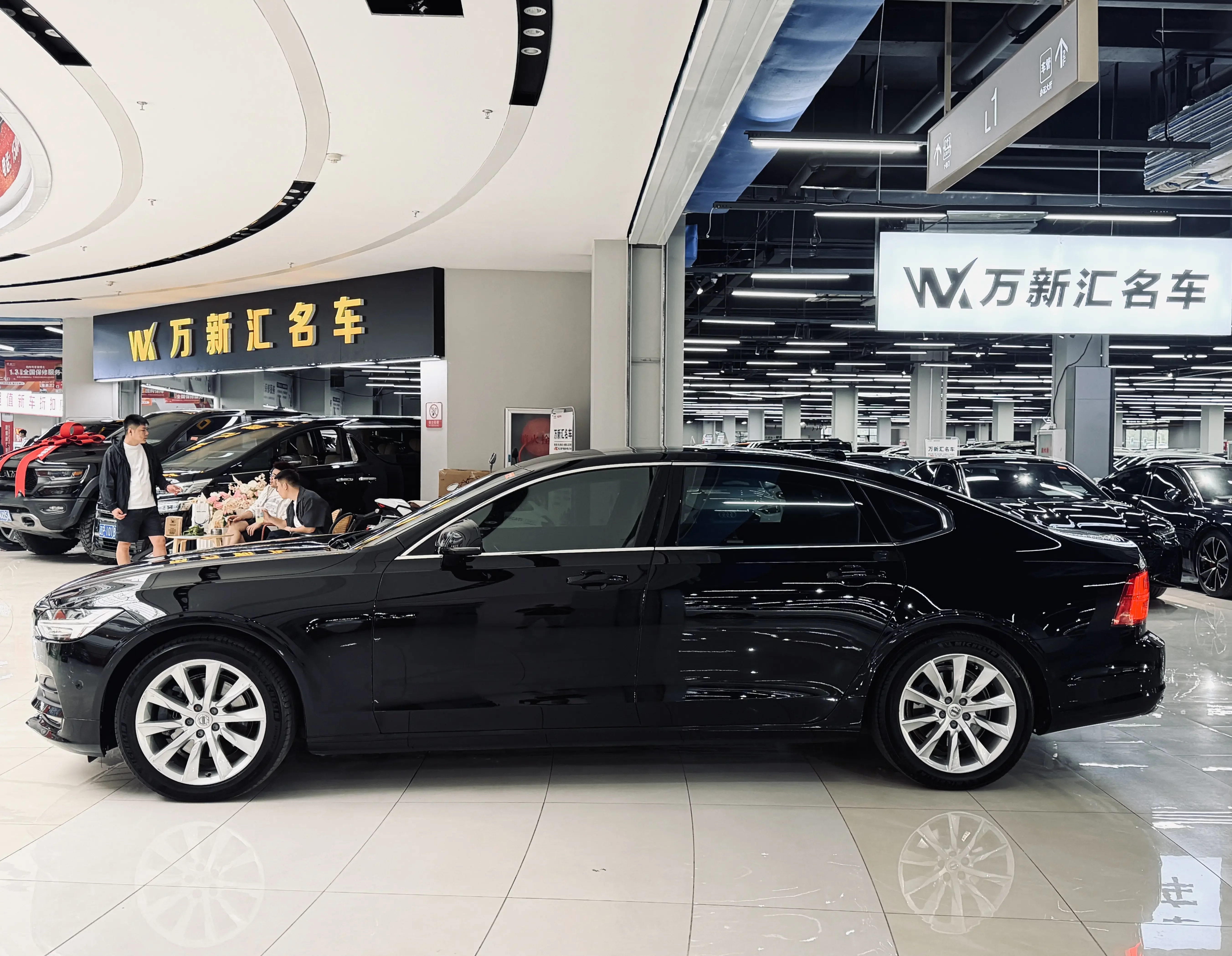 Volvo S90
