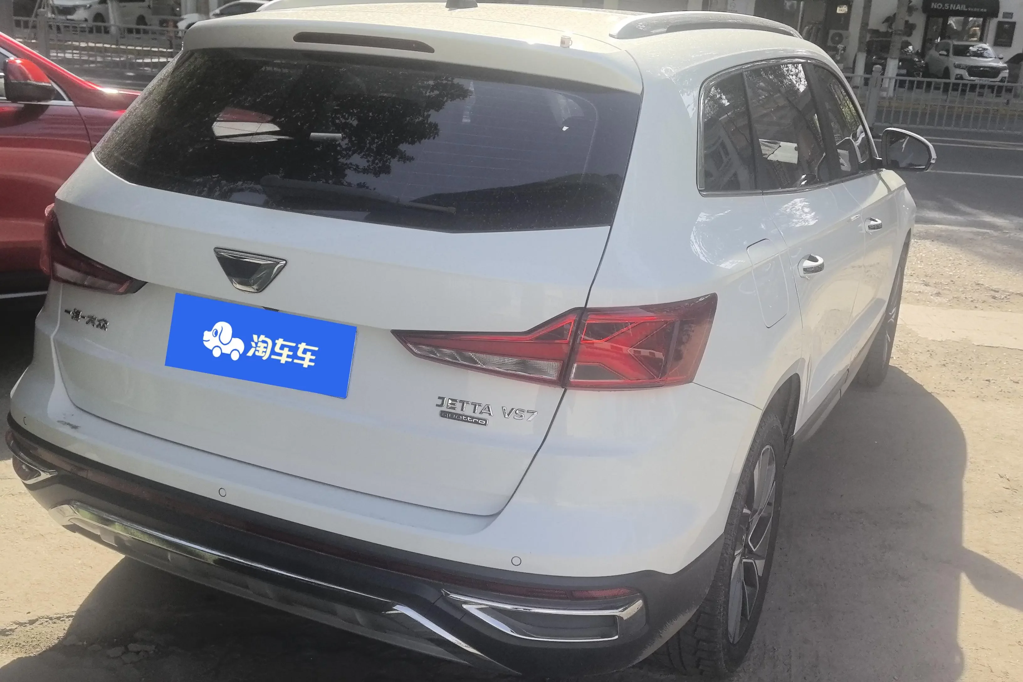 Jetta VS5