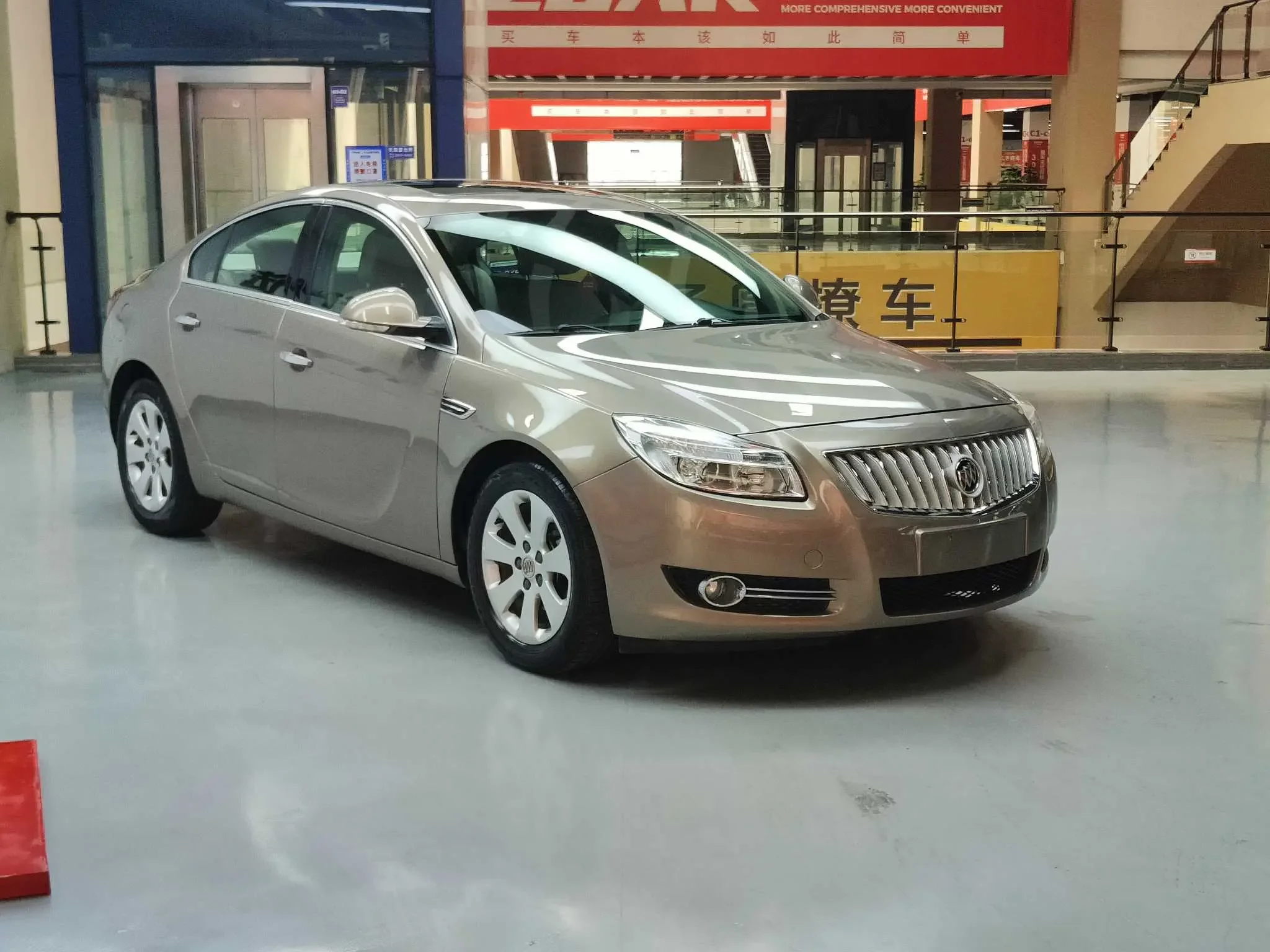 Buick Majesty