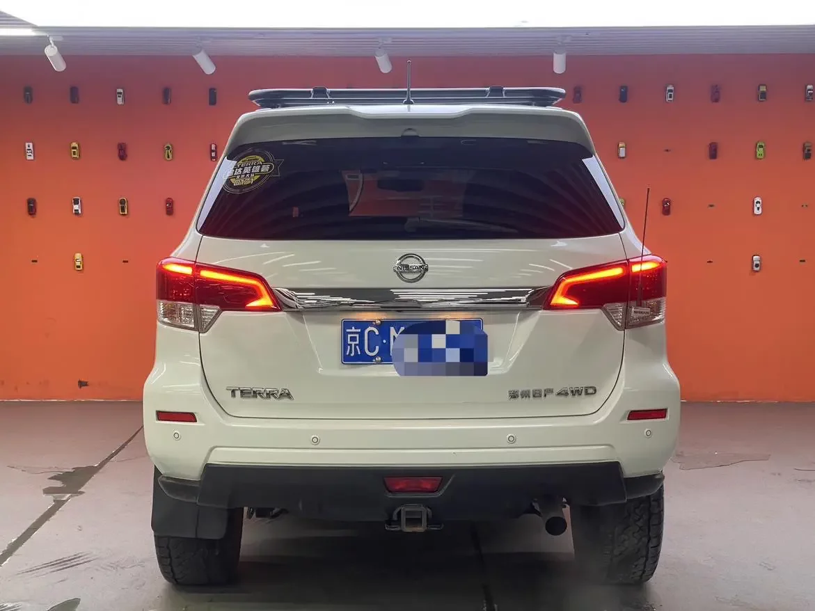 Nissan Tuda