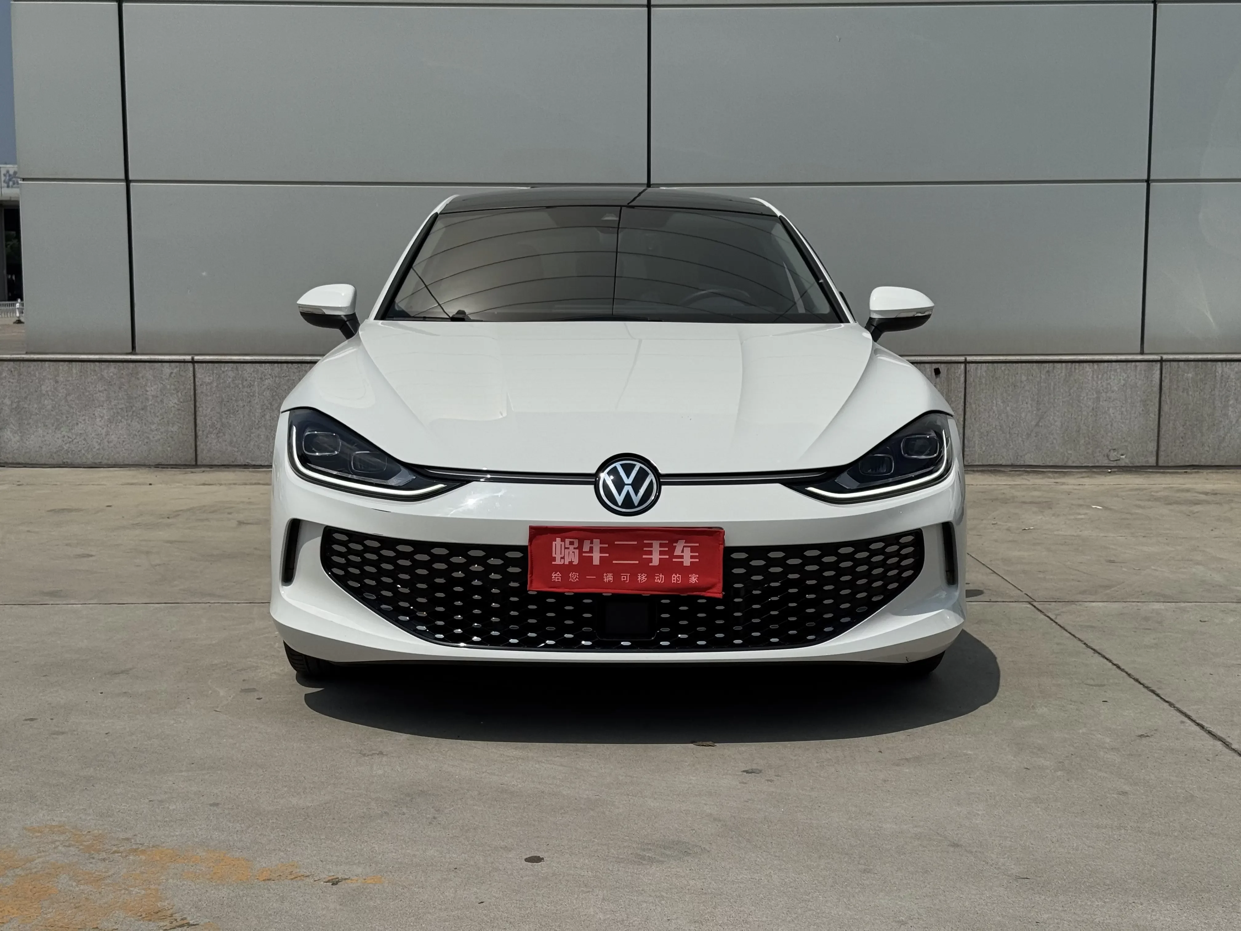 Volkswagen Lamando