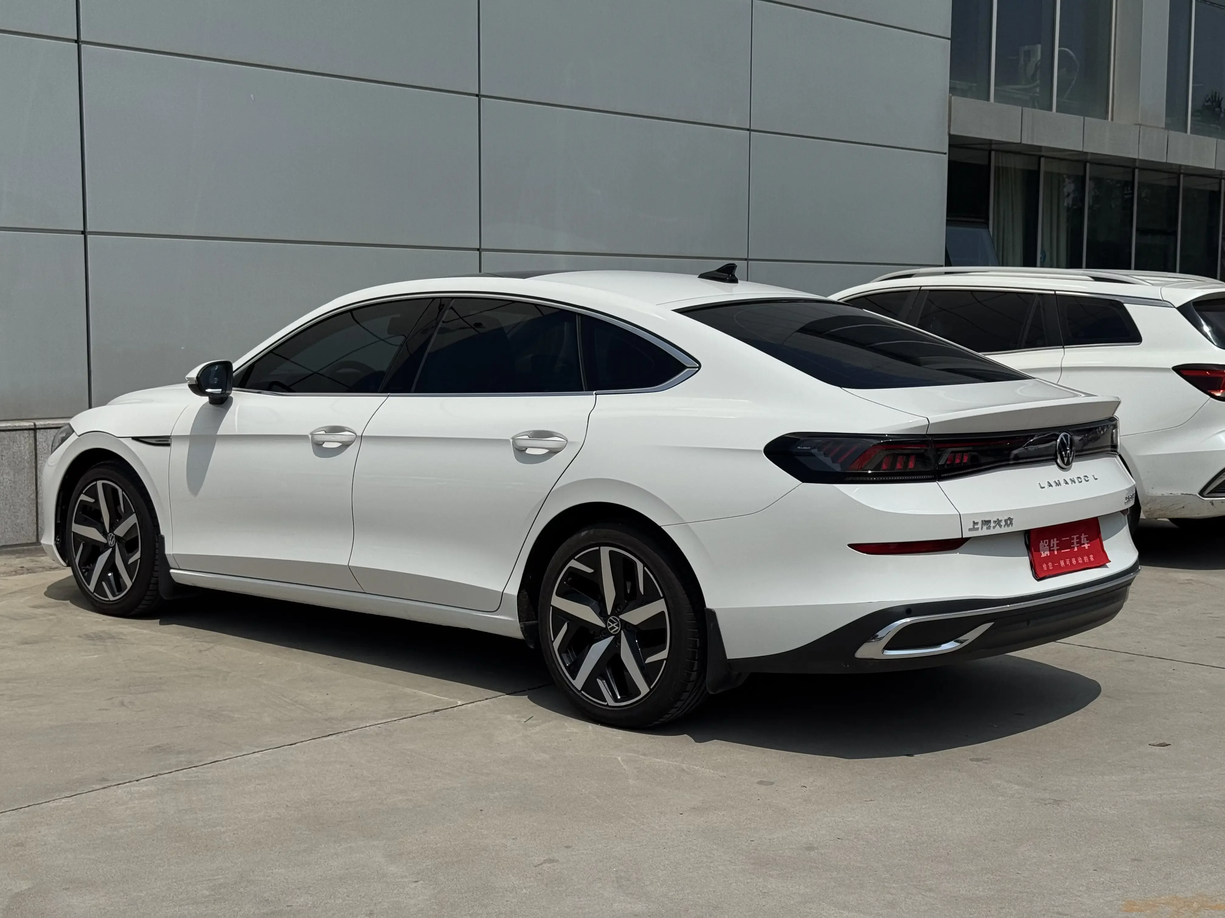 Volkswagen Lamando