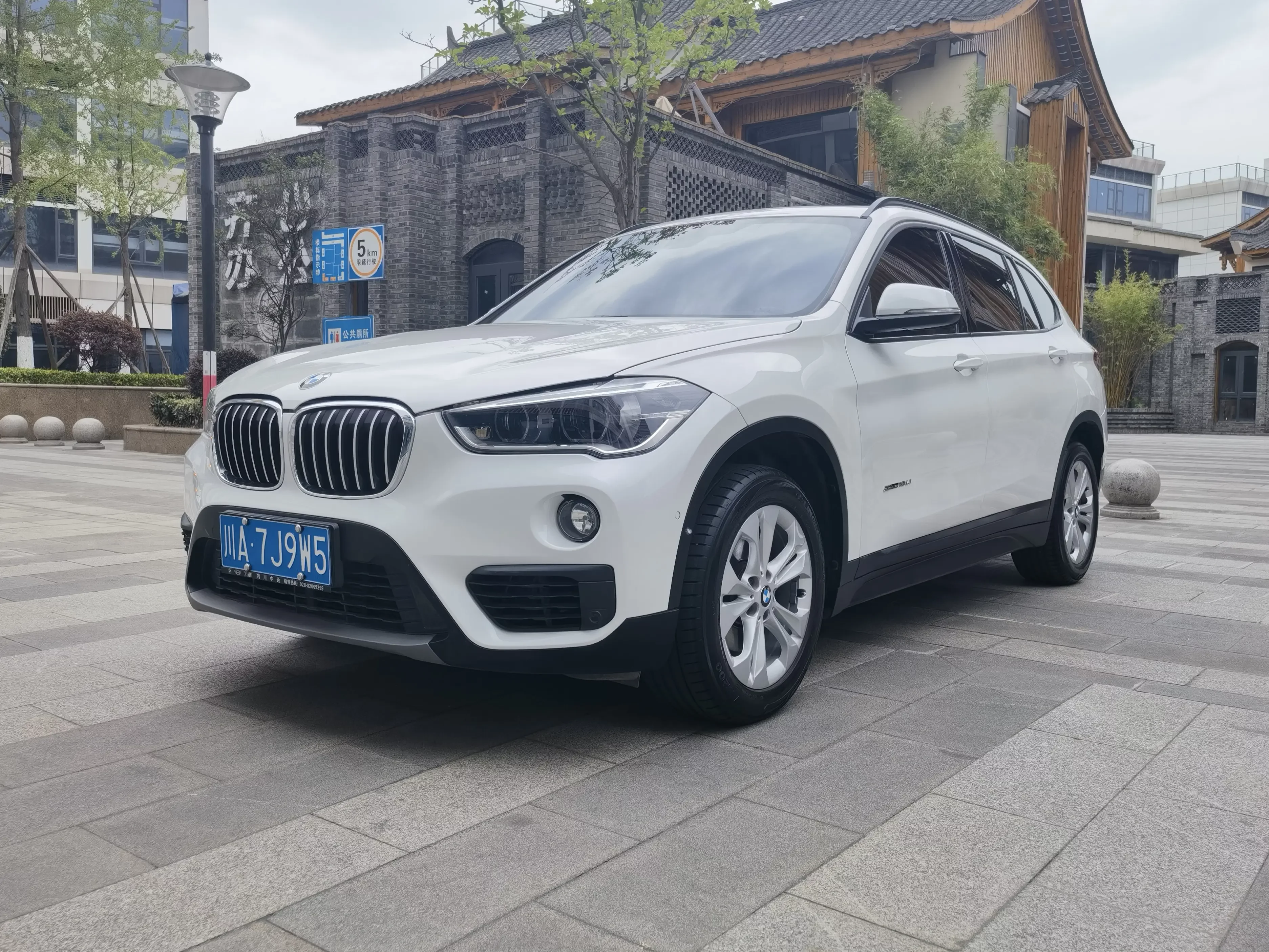 BMW X1
