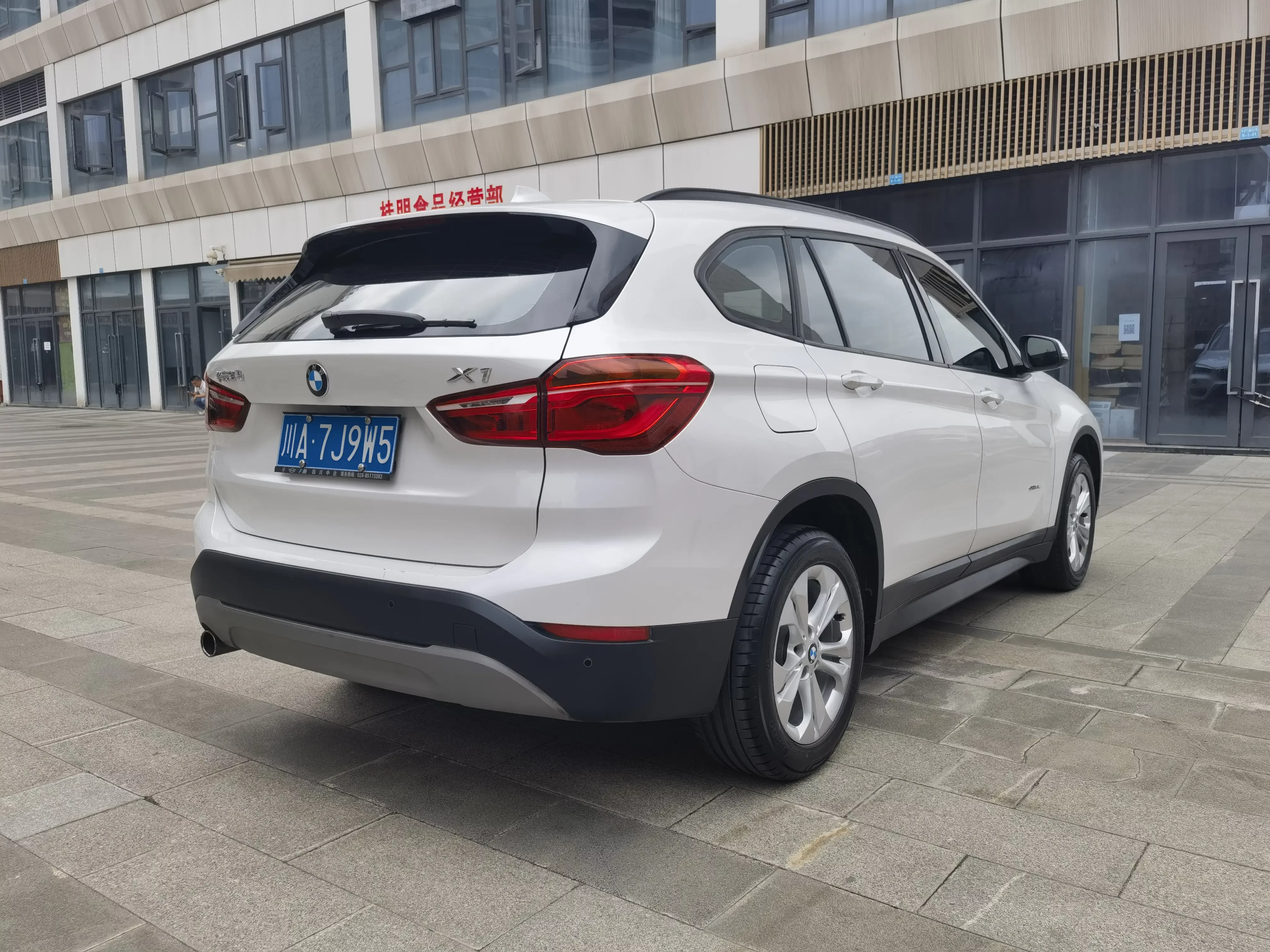 BMW X1