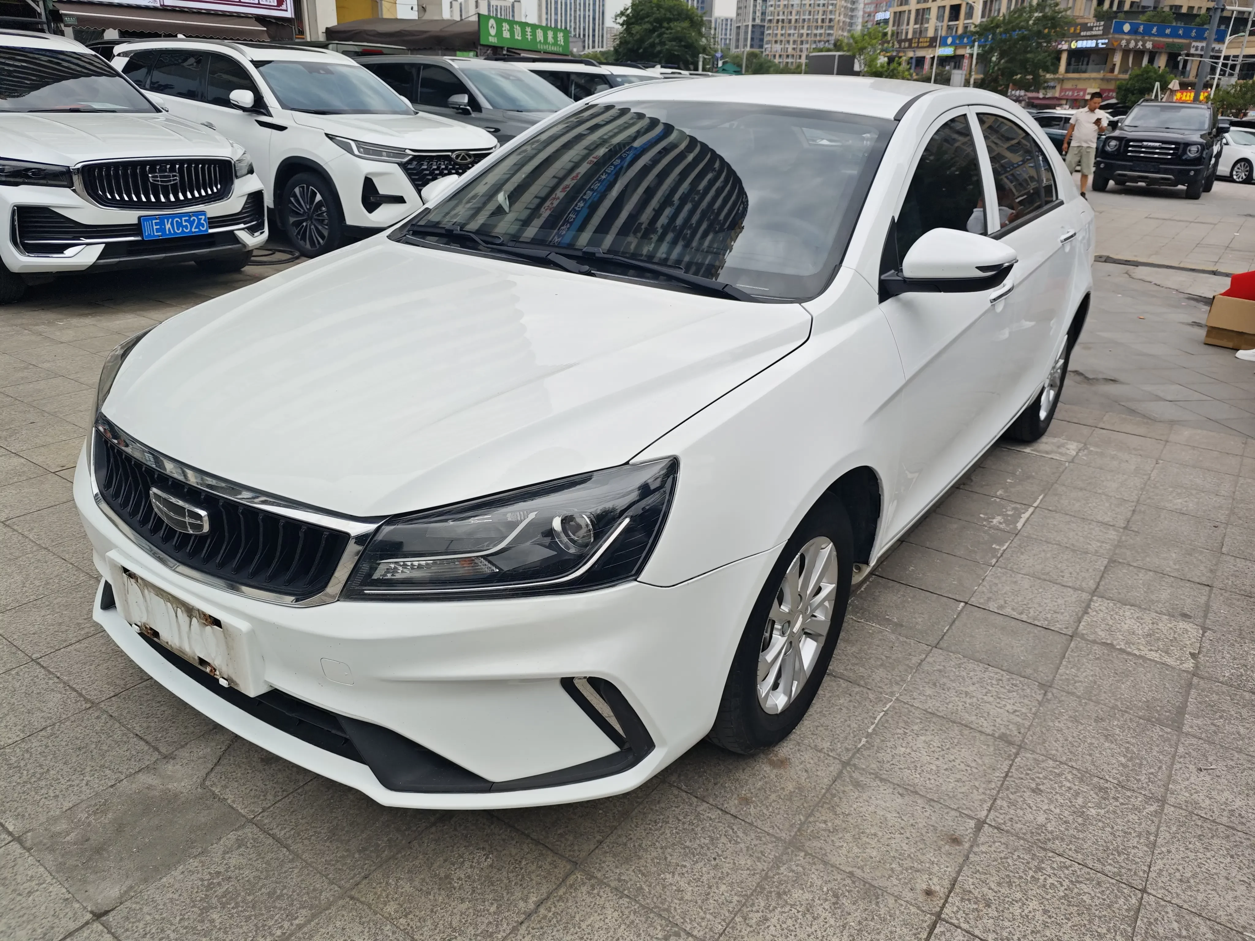 Geely emgrand
