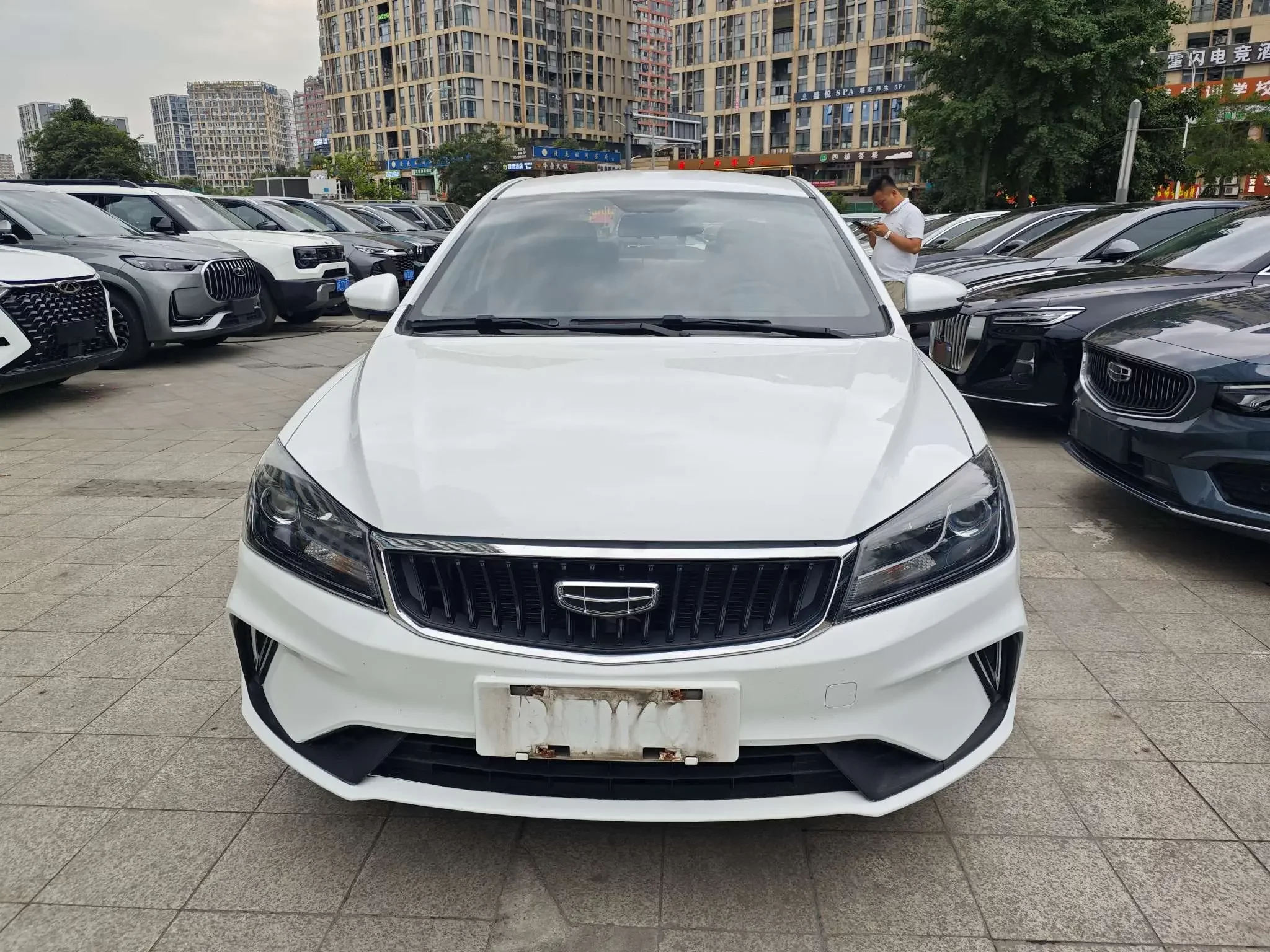 Geely emgrand