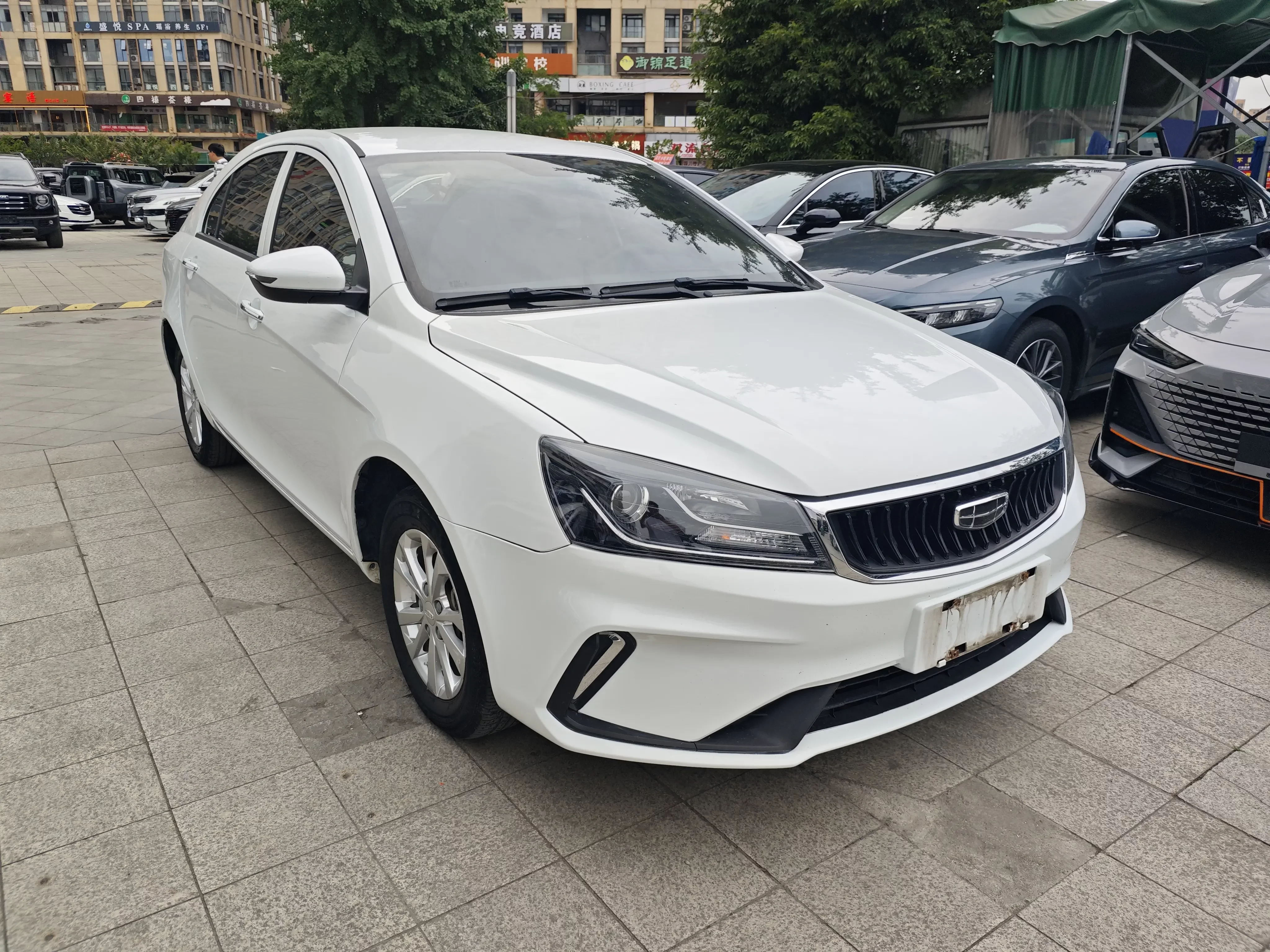 Geely emgrand