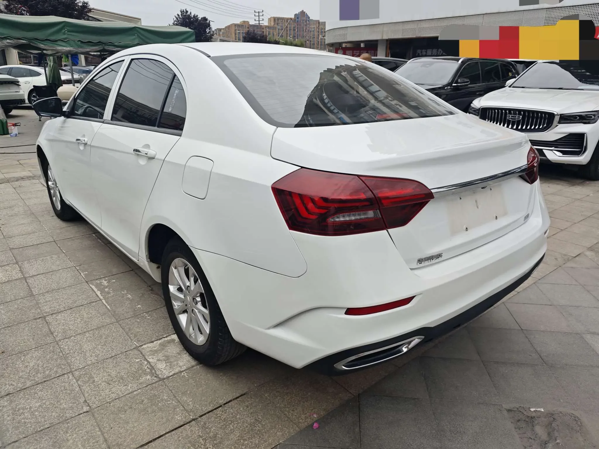 Geely emgrand