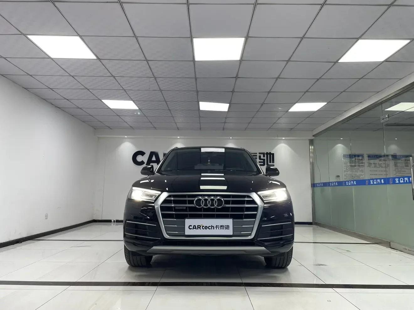 Audi Q5L