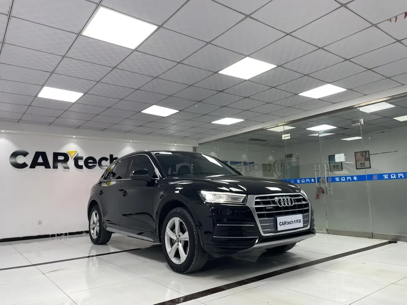Audi Q5L