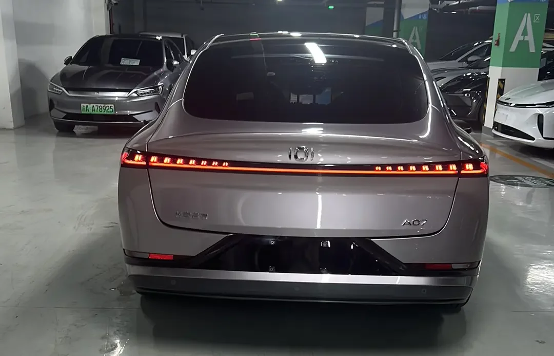 Changan Qiyuan A07