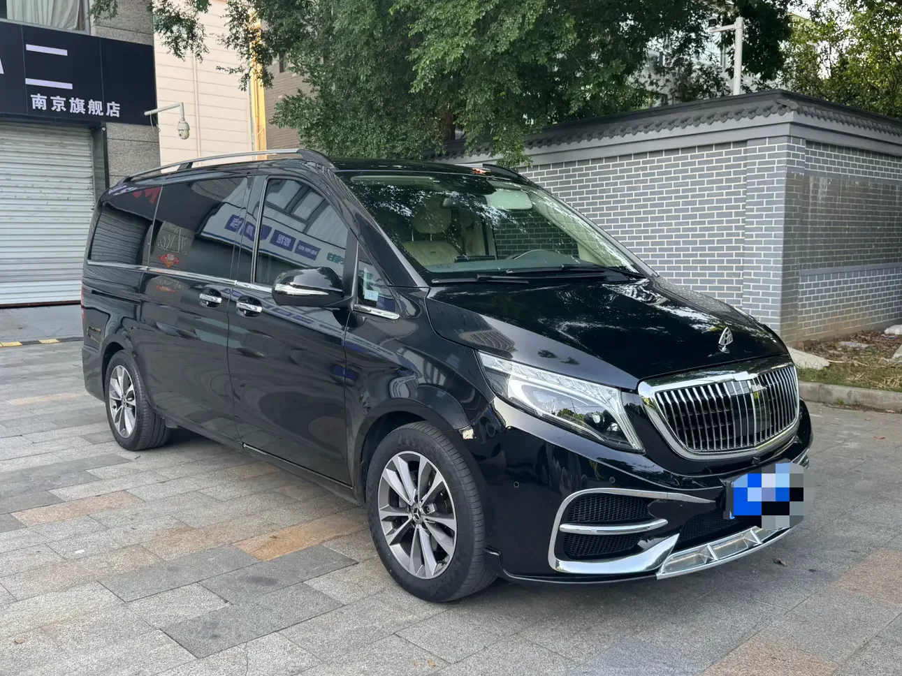 Mercedes-Benz V Class