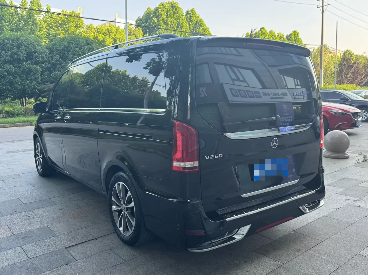 Mercedes-Benz V Class