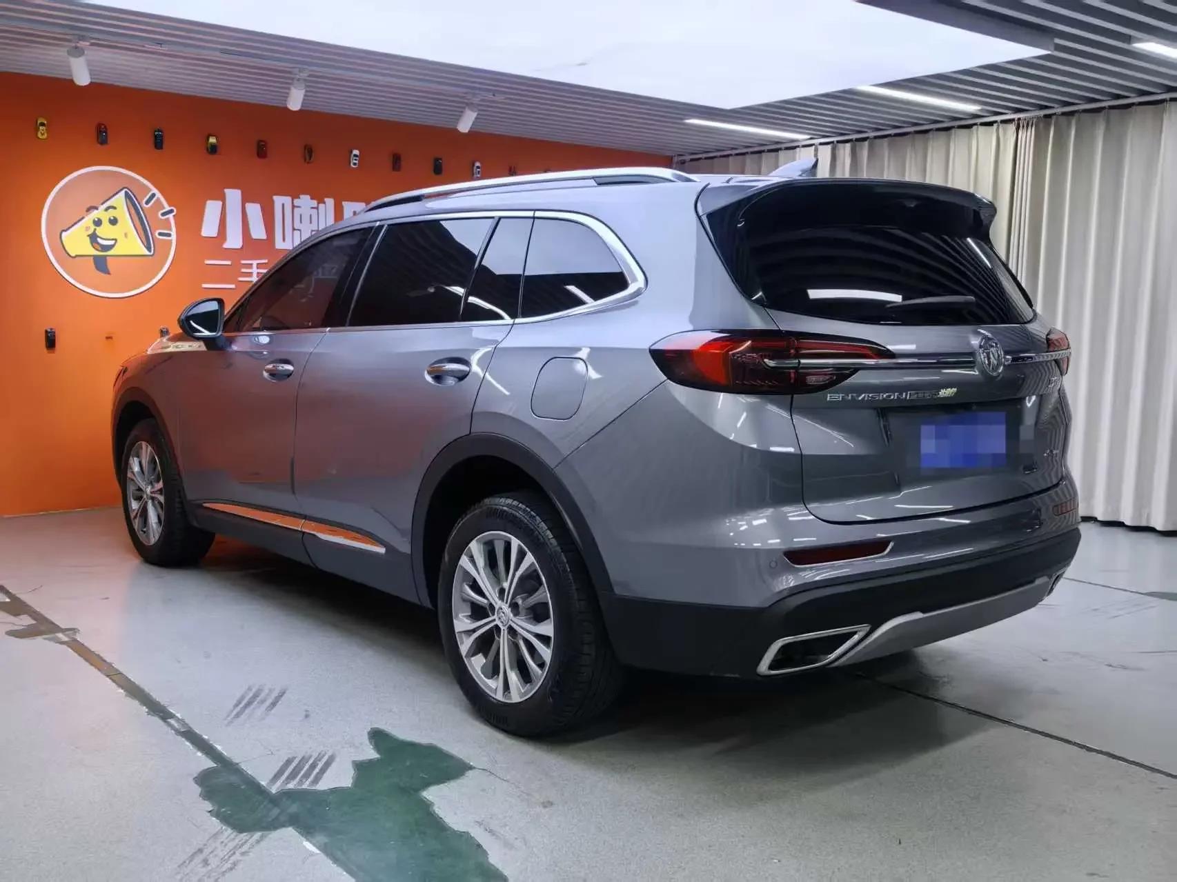 Buick Envision