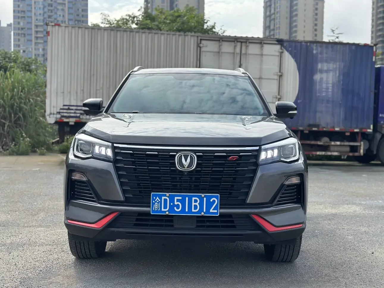 Changan CS75