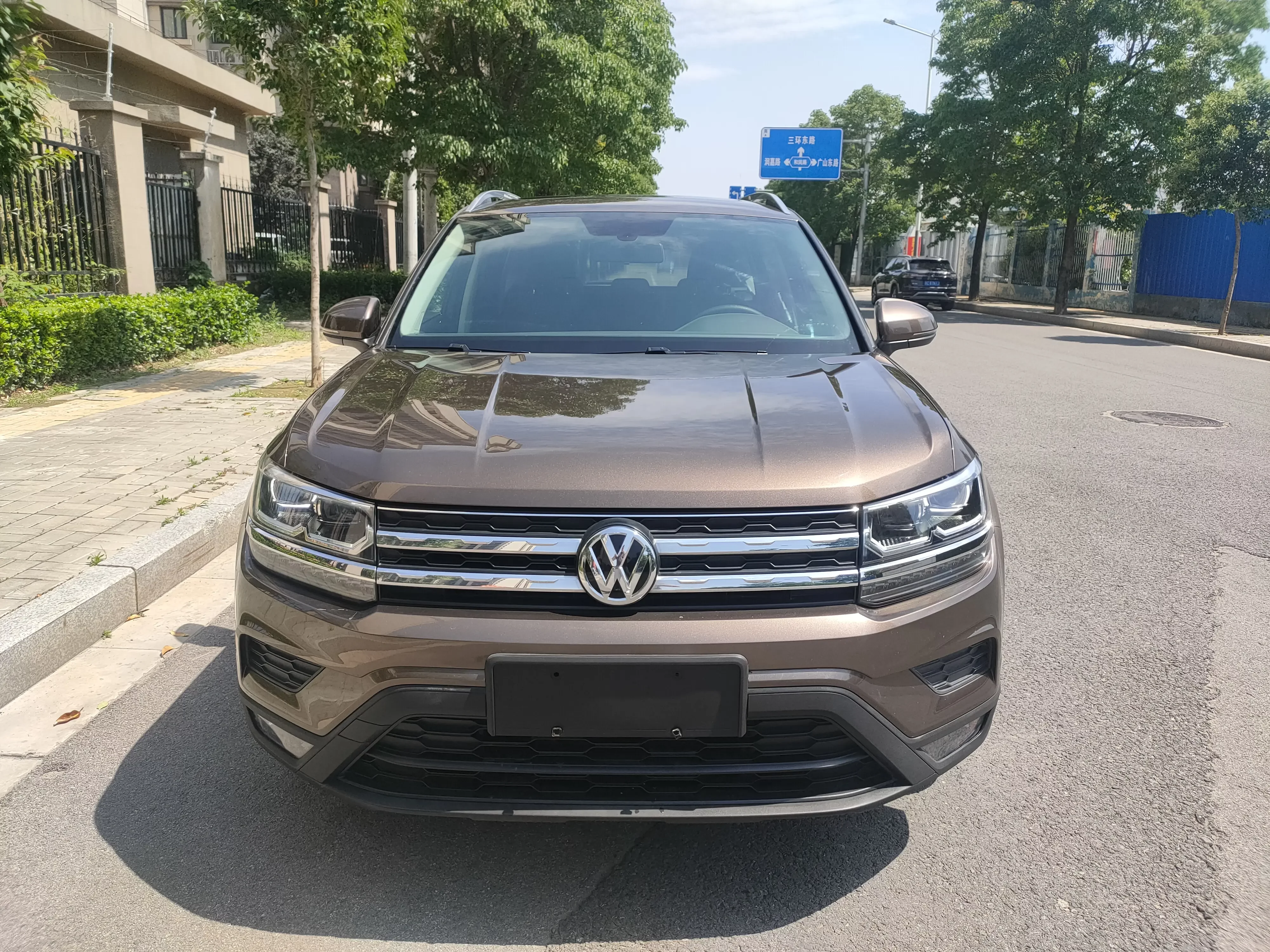 Volkswagen Tharu