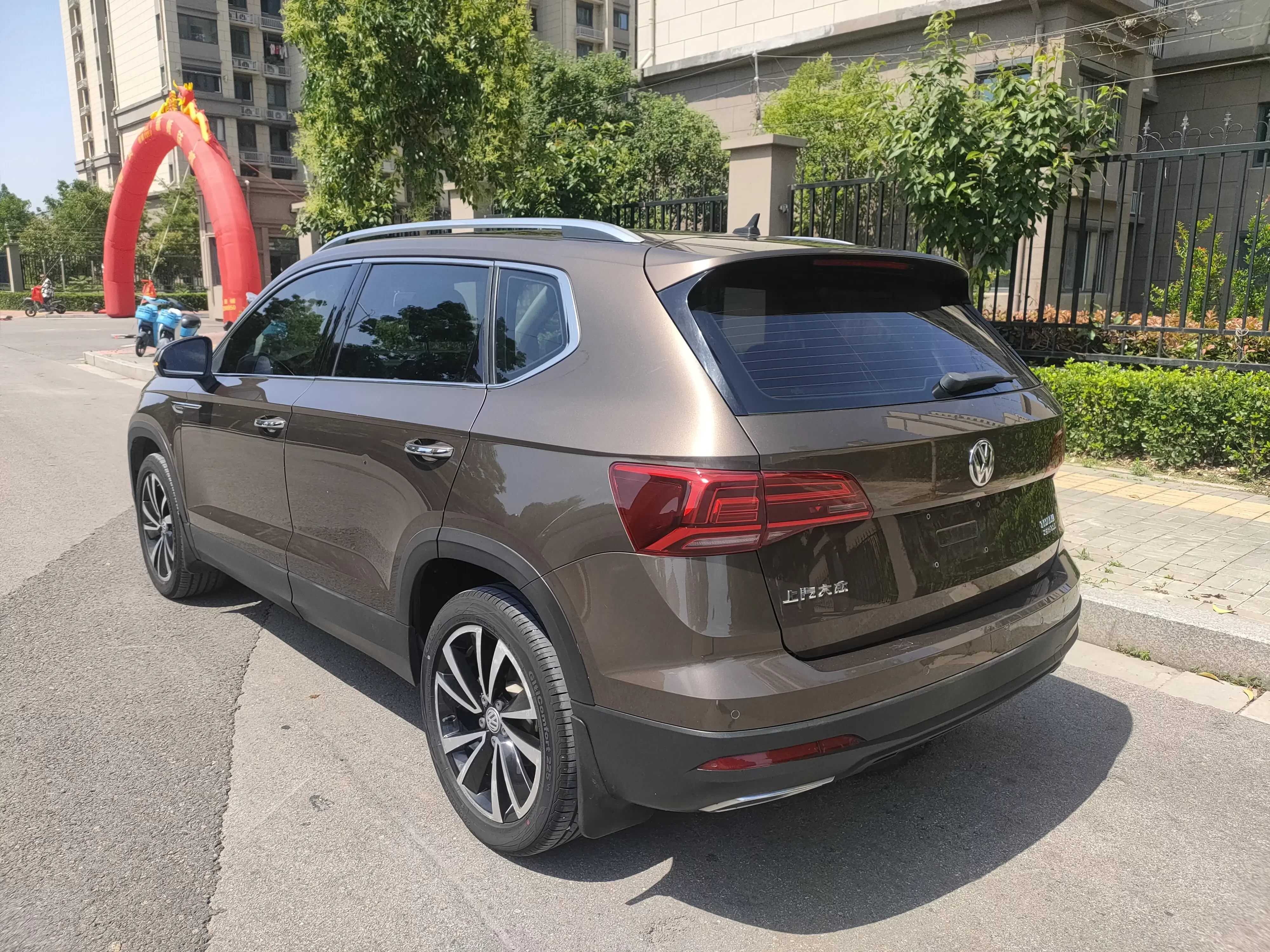 Volkswagen Tharu